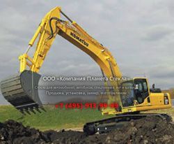 Стекло для гусеничных экскаваторов Komatsu PC180LC/NLC-7