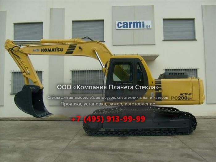 Стекло для гусеничных экскаваторов Komatsu PC200EN-6