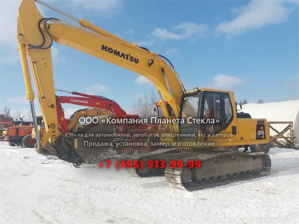 Стекло для гусеничных экскаваторов Komatsu PC210LC-7