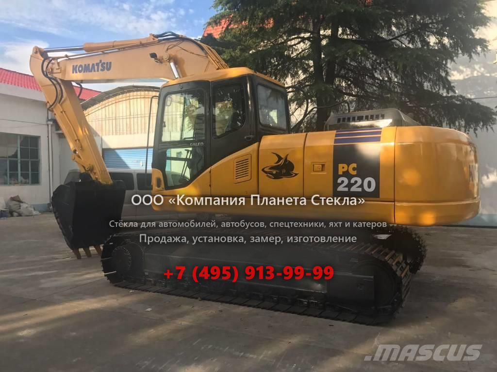 Стекло для гусеничных экскаваторов Komatsu PC220