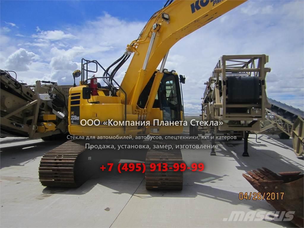 Стекло для гусеничных экскаваторов Komatsu PC228USLC-1