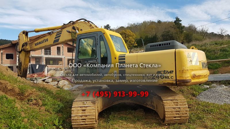 Стекло для гусеничных экскаваторов Komatsu PC240NLC-6