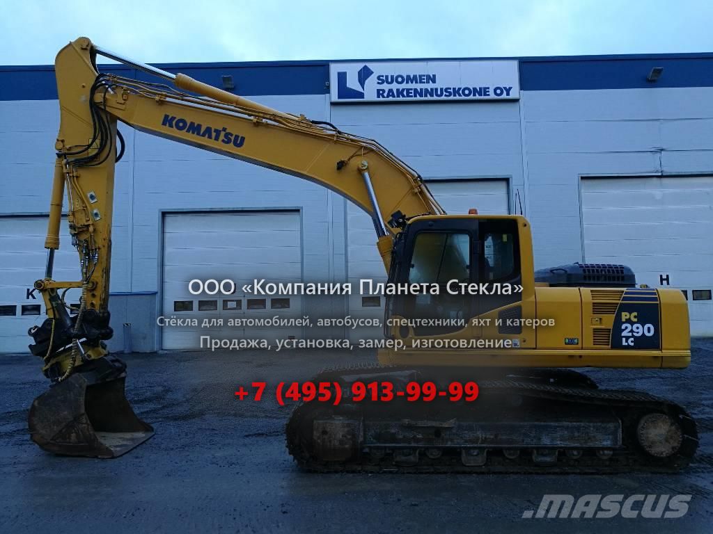 Стекло для гусеничных экскаваторов Komatsu PC290LC-6