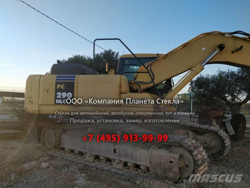 Стекло для гусеничных экскаваторов Komatsu PC290NLC-7K