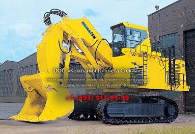 Стекло для экскаваторов для горных работ Komatsu PC3000-6