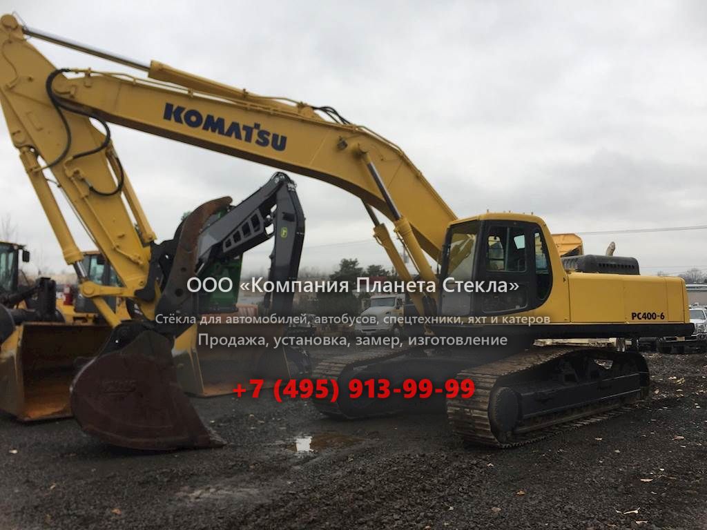 Стекло для гусеничных экскаваторов Komatsu PC400-6