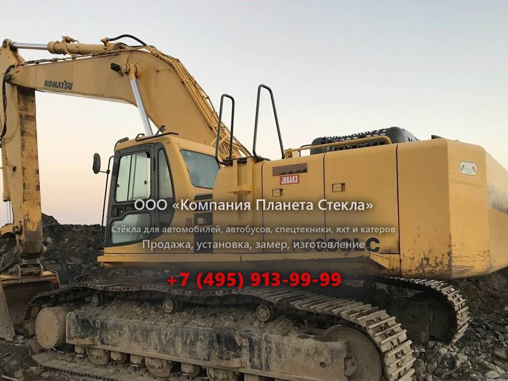 Стекло для гусеничных экскаваторов Komatsu PC600LC-6