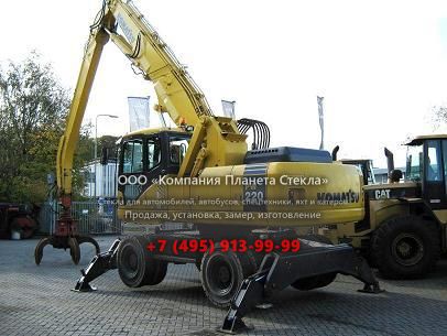 Стекло для колёсных экскаваторов Komatsu PW220-7