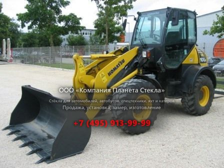 Стекло для колёсных мини-погрузчиков Komatsu WA100M-5