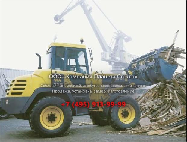 Стекло для колёсных мини-погрузчиков Komatsu WA115PT-3