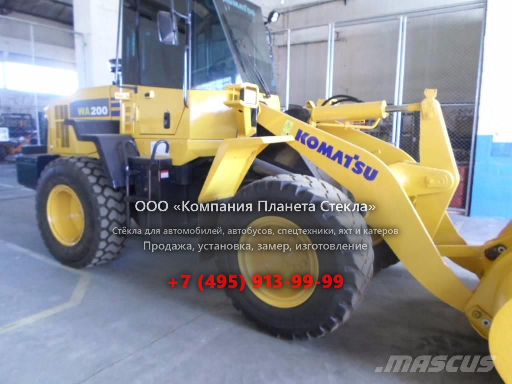 Стекло для колёсных погрузчиков Komatsu WA200
