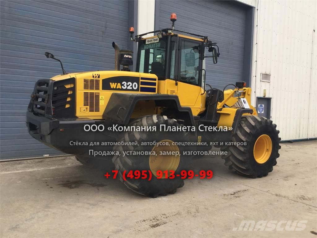 Стекло для колёсных погрузчиков Komatsu WA320-5