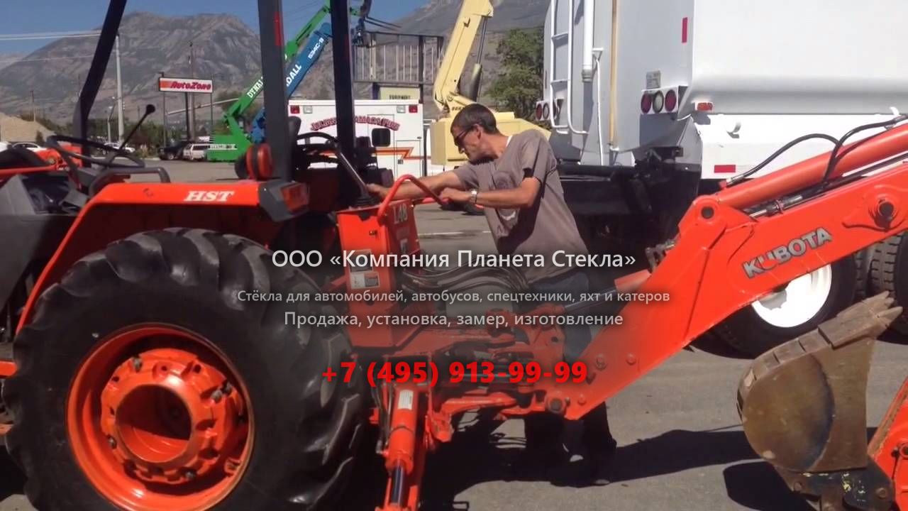Стекло для экскаваторов-погрузчиков Kubota L48