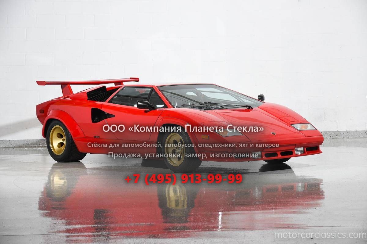 Стекло для Lamborghini Countach