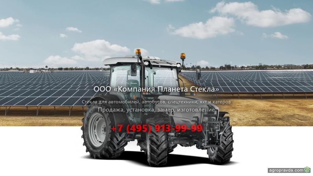 Стекло для тракторов Lamborghini Spire 115 S/V