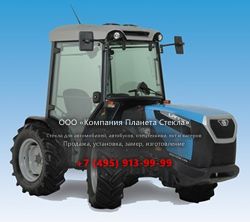 Стекло для тракторов Landini 9095 IS-AR