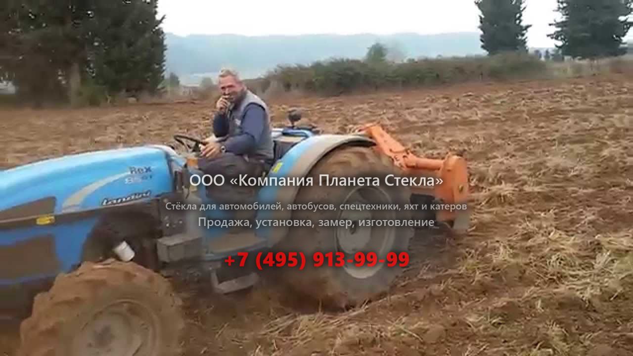 Стекло для тракторов Landini REX 85 GB