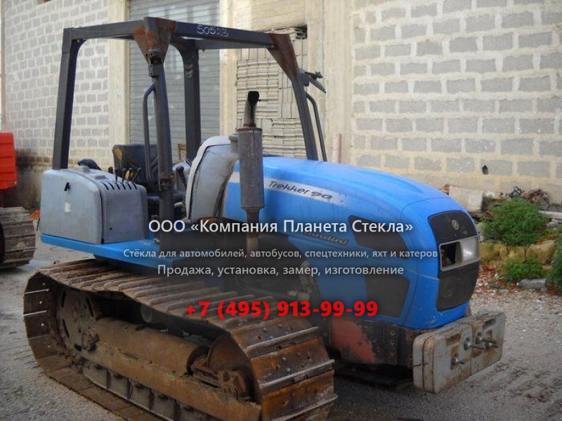 Стекло для тракторов Landini Trekker 90