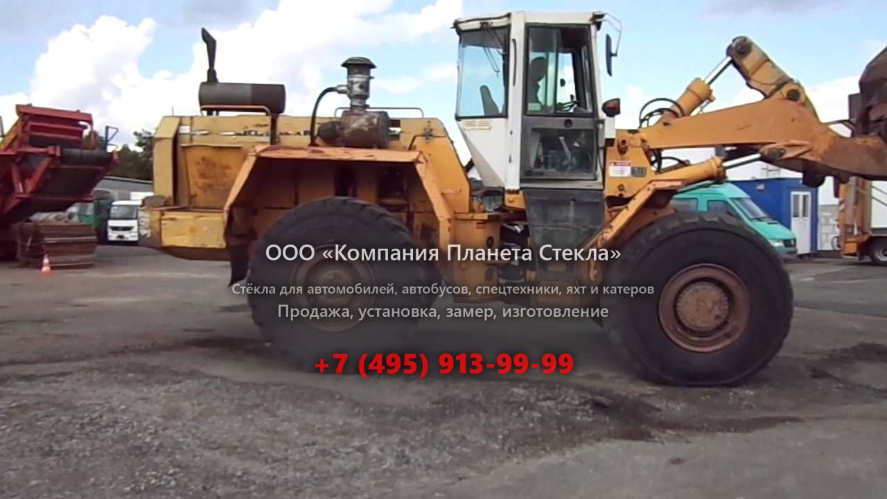 Стекло для колёсных погрузчиков Liebherr L 551