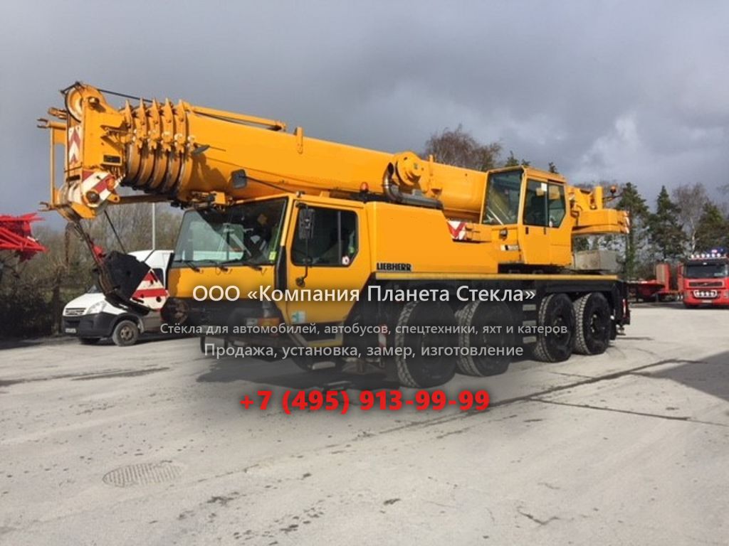Стекло для автокран Liebherr LTM 1080-1