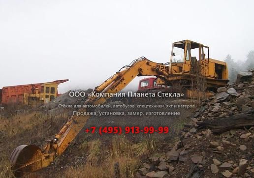 Стекло для гусеничных экскаваторов Liebherr R 925