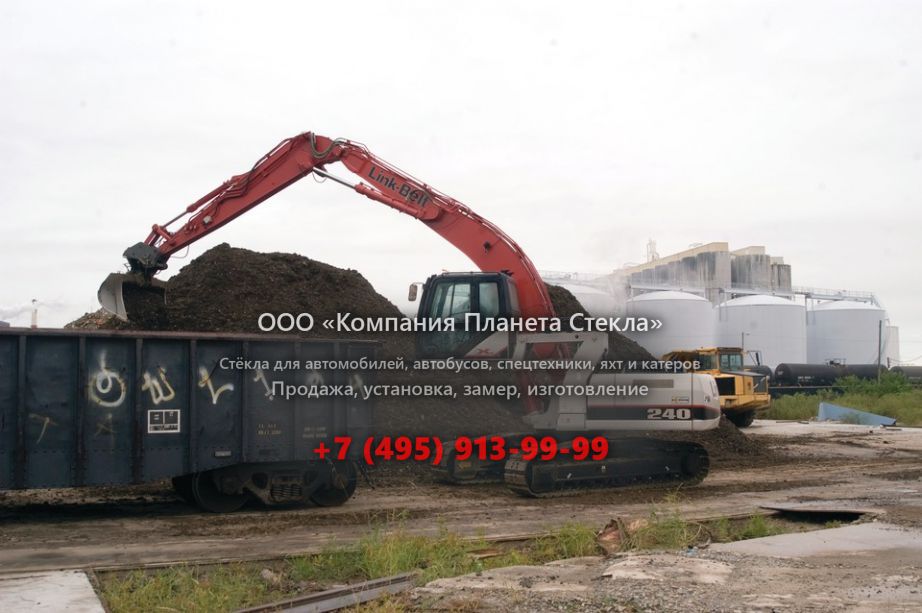 Стекло для гусеничных экскаваторов Link-Belt 240 X2 MH