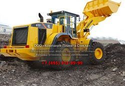 Стекло для колёсных погрузчиков LiuGong CLG877II