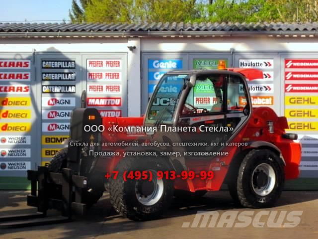 Стекло для телескопических погрузчиков Manitou MHT 780 T