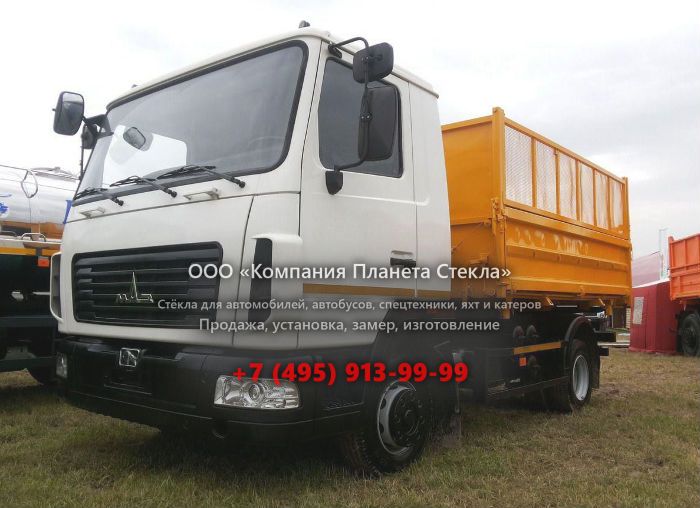 Стекло для самосвалов МАЗ 4571 P2