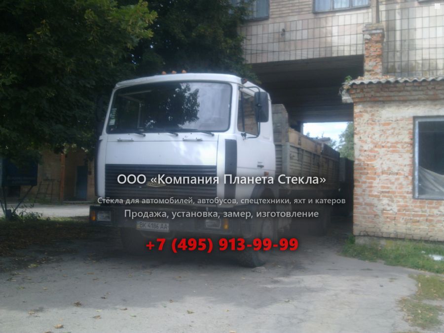 Стекло для бортовых автомобили МАЗ 533602