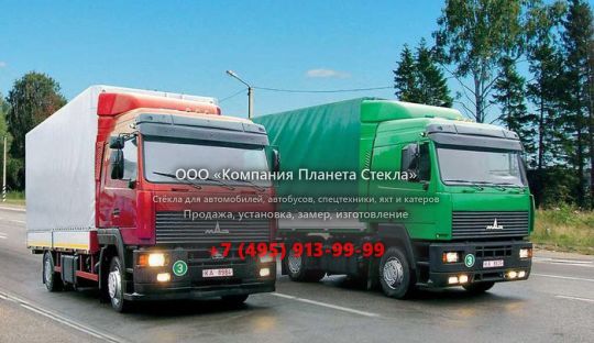 Стекло для бортовых грузовиков МАЗ 534035-420-025P1