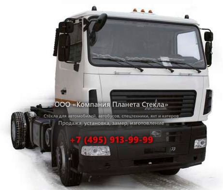 Стекло для шасси МАЗ 5340B2