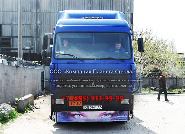 Стекло для седельных тягачи МАЗ 544008