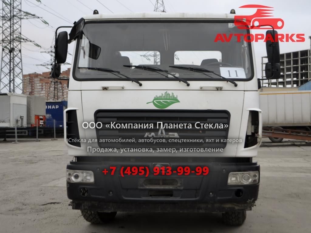 Стекло для шасси МАЗ 5550B2