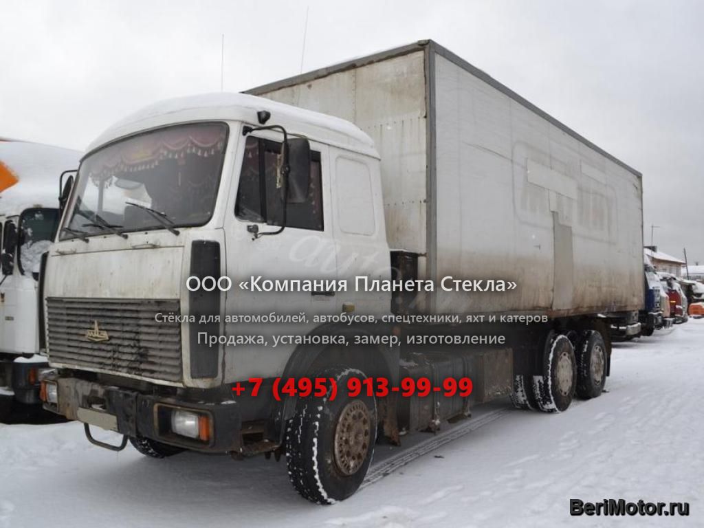 Стекло для бортовых автомобили МАЗ 5731