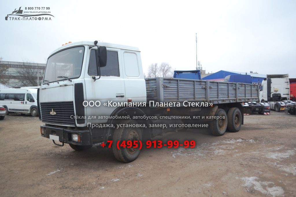 Стекло для шасси МАЗ 630308