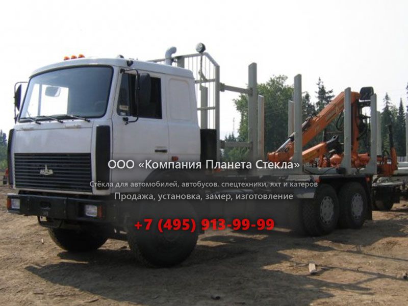 Стекло для шасси МАЗ 6303А8