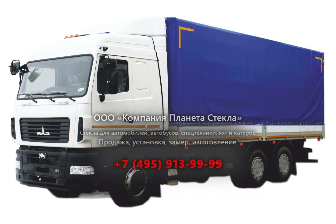 Стекло для бортовых грузовиков МАЗ 6312W6-8421-000