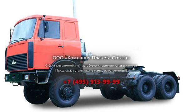 Стекло для шасси МАЗ 6317X9