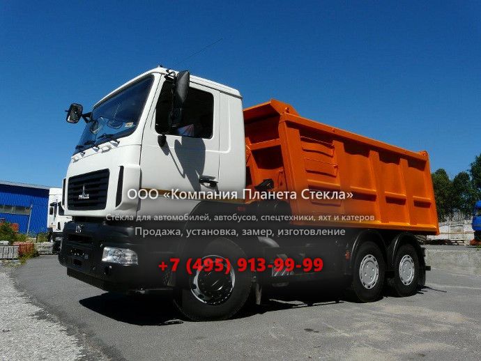 Стекло для шасси МАЗ 6501B5