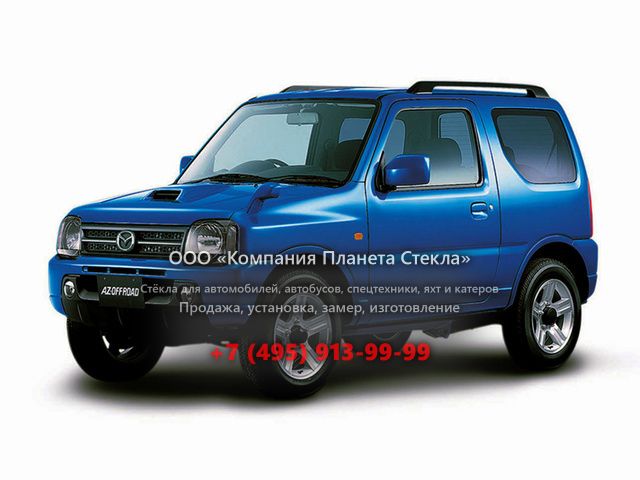 Стекло для Mazda AZ-Offroad кроссовер 1998 - 2004, 1 поколение [рестайлинг]