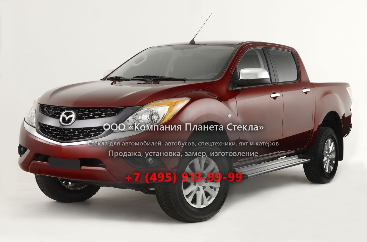 Стекло для Mazda BT-50 Dual Cab пикап 2011 - 2015, 2 поколение