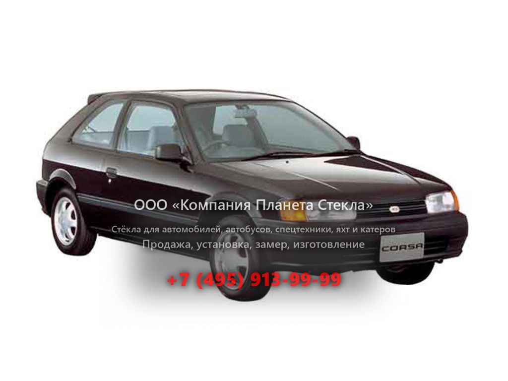 Стекло для Mazda Familia хетчбэк 5 поколение