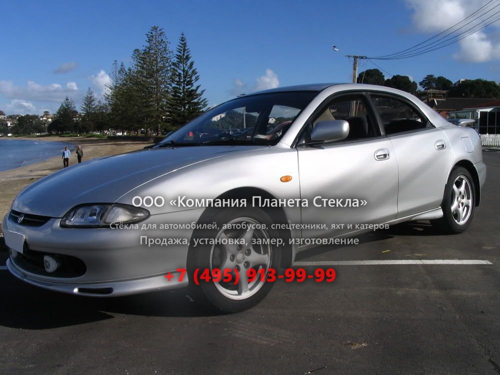 Стекло для Mazda Lantis седан 1993 - 1996, 1 поколение