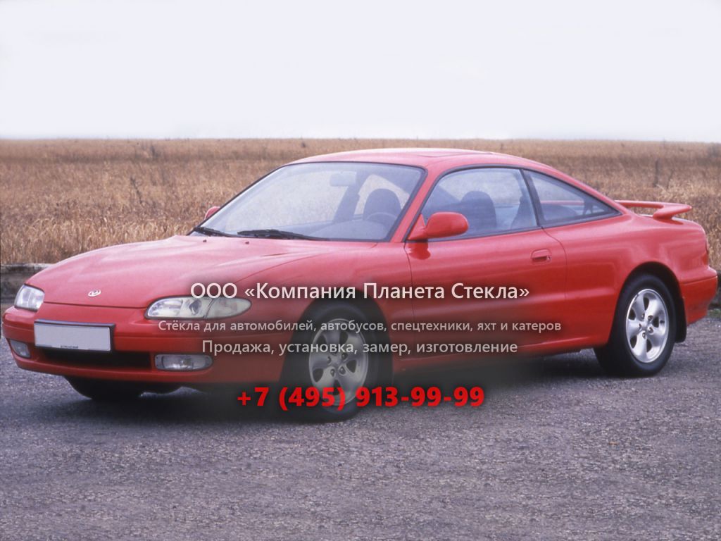 Стекло для Mazda MX-6 купе 1992 - 1995, 2 поколение