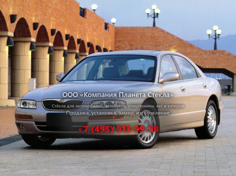 Стекло для Mazda Xedos 9 седан 1993 - 1997, 1 поколение