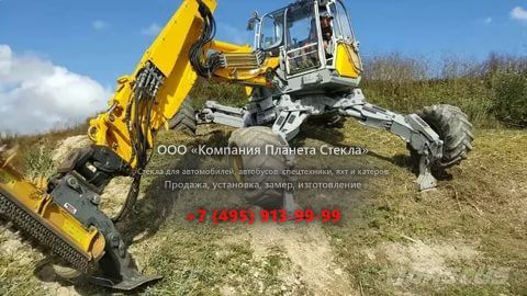 Стекло для нестандартных экскаваторов Menzi Muck A91