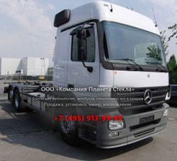 Стекло для шасси Mercedes-Benz Actros 2541 L