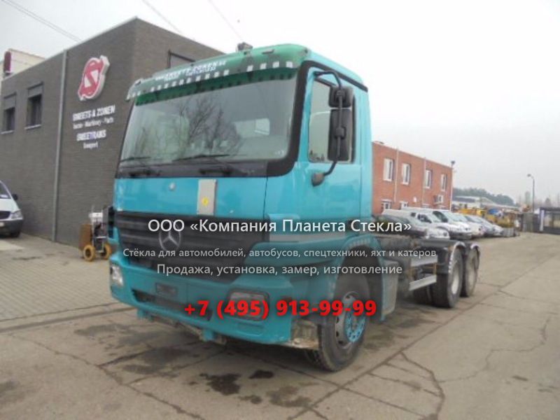 Стекло для тягачи седельных Mercedes-Benz Actros 2644 S