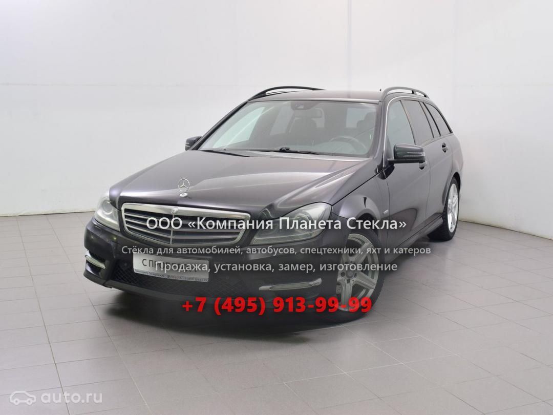 Стекло для Mercedes-Benz C-Класс универсал 2011 - 2018, W204/S204/C204 [рестайлинг]